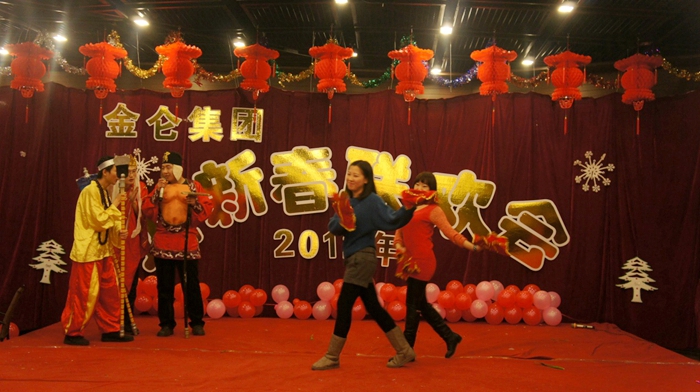 劉洋、李曉黎等人情景劇《唐僧艷遇》（一等獎(jiǎng)）33.jpg