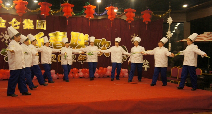 清掃班、炊事班舞蹈《甩蔥歌》（二等獎(jiǎng)）29.jpg